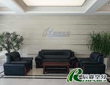 熱烈慶祝紹興市勝發機械有限公司網站正式上線！